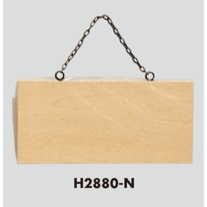 木製 案内プレート H2880-N / 無地 1個  / 光 hikari 案内プレート 案内サイン サインプレート 吊り下げ - 画像 (3)
