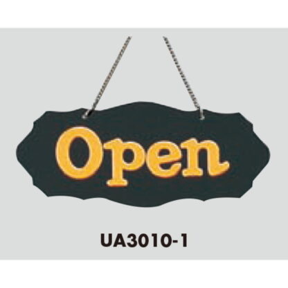 案内プレート UA3010-1 / Open 1個  / 光 hikari 案内プレート 案内サイン サインプレート 営業中 吊り下げ - 画像 (3)