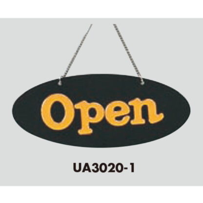 案内プレート UA3020-1 / Open 1個  / 光 hikari 案内プレート 案内サイン サインプレート 営業中 吊り下げ - 画像 (3)