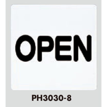 案内プレート PH3030-8 / OPEN 1個  / 光 hikari 案内プレート 案内サイン - 画像 (3)