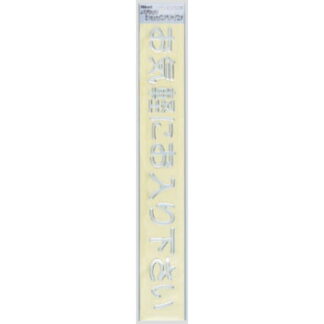 案内シール MS3800-4 / お気軽にお入り下さい 1個  / 光 hikari 案内プレート 案内サイン 盛り上げシール