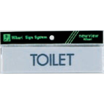 案内プレート Y4160-15 / TOILET 1個  / 光 hikari 案内プレート 案内サイン