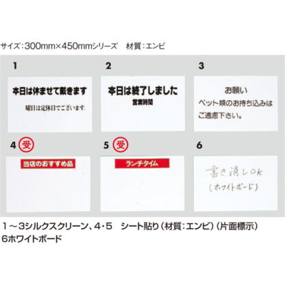 スタンドサイン T1120_ 標示板付 / タッテル 標示板付 返品不可品 1個  / 光 hikari 案内プレート サインプレート - 画像 (3)