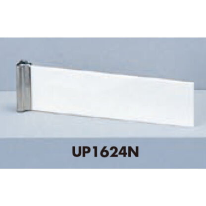 持出案内板 UP1624N / 無地板 1個  / 光 hikari ユニプレート 部屋案内サイン 側面型 突出し - 画像 (3)