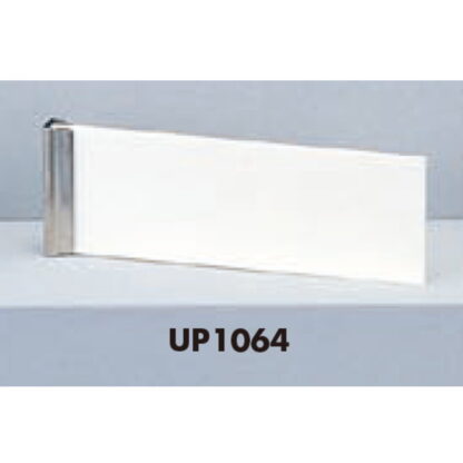持出案内板 UP1064 / 無地板 1個  / 光 hikari ユニプレート 部屋案内サイン 側面型 突出し - 画像 (3)