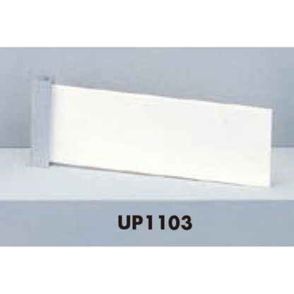 持出案内板 UP1103 / 無地板 1個  / 光 hikari ユニプレート 部屋案内サイン 側面型 突出し - 画像 (3)