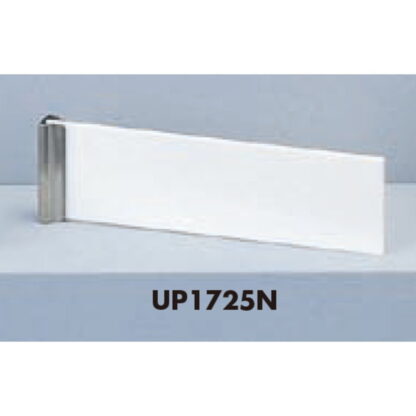 持出案内板 UP1725N / 無地板 1個  / 光 hikari ユニプレート 部屋案内サイン 側面型 突出し - 画像 (3)