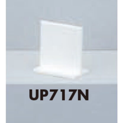 サインスタンド UP717N / T型 無地 1個  / 光 hikari ユニプレート 案内プレート テーブル - 画像 (3)