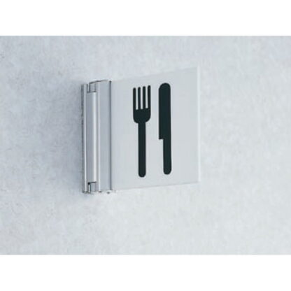 持出案内板 NP4195 / ニュースイング（持出タイプ） 可動式 受注生産 1個  / 光 hikari 部屋案内サイン 側面型 突出し