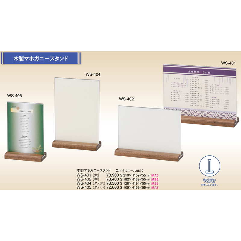 95%OFF!】 TJMデザイン セフ後付ホルダーメタル用ネジ タジマ SF-MHLDNEJI 返品種別B discoversvg.com