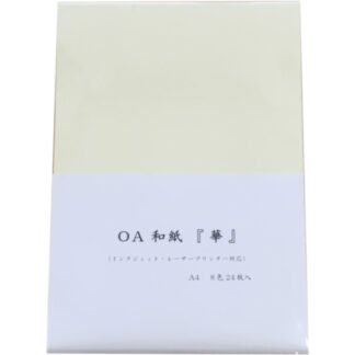 OA 和紙 華 A4 全8色24枚入 華A4 8色アソート / クリーム・オレンジ・ピンク・グリーン・ブルー・パープル・ホワイト・グレー 各色3枚 大礼紙 中厚口 81.4g/m2 お試しセット  / うえむら レーザー・インクジェット対応