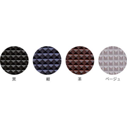 ランチマット ランマット-11 / シンビ ドリンク バー ランチマット - 画像 (3)