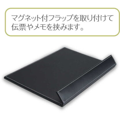 マグネット デスクマット(Brown) MFM-1 / シンビ デスクマット 業務用 - 画像 (4)