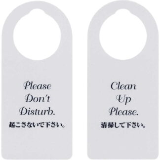 ドアノブサイン SS-15 / シンビ ホテル ルーム ドアノブ 案内 サイン プレート