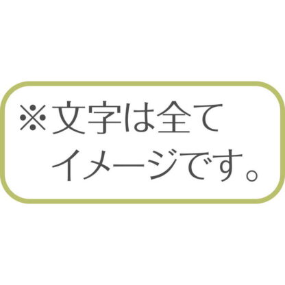 木製 キーホルダー 無地 RP-0860 / シンビ ホテル ルームキーホルダー - 画像 (4)