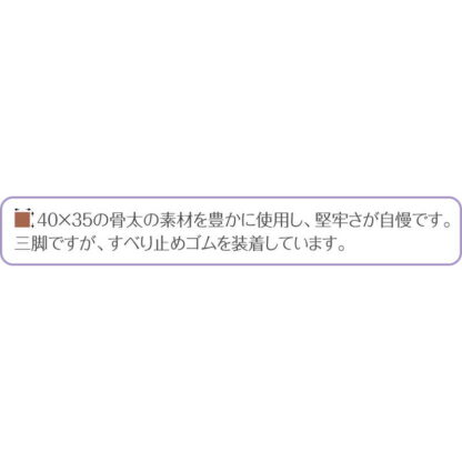 店頭メニューイーゼル OS-36BR / 返品代引不可 / シンビ 店頭 メニュー スタンド イーゼル - 画像 (4)