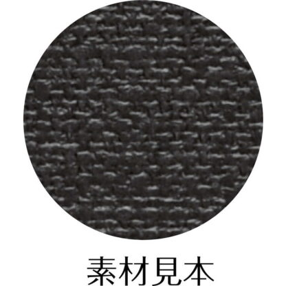 和風 メニューブック(B5 4ページ) LS-202 / シンビ メニューブック クリップ ピンタイプ - 画像 (4)