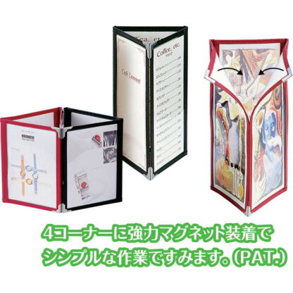 メニューコロコロ(三つ折り 6ページ) ABW-1 / シンビ テーピング メニューブック メニュースタンド - 画像 (4)