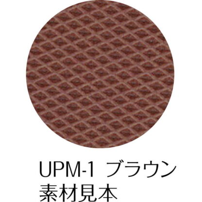メニューブック(A4) UPM-2 / シンビ メニューブック クリップ ピンタイプ - 画像 (5)