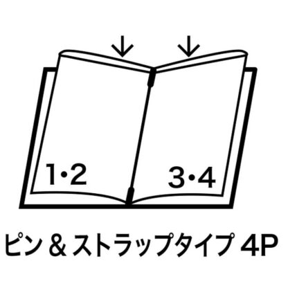 レザータッチメニュー(特大 B4 4ページ) LB-400 / えいむ メニューブック ヒモタイプ - 画像 (4)