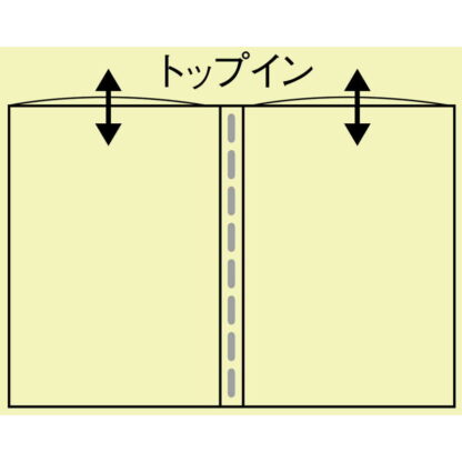 中ポケット 共用ビニール 洋風メニュー用ビニール2ポケット(特大) / えいむ メニューブック 追加 中ポケット B4 トップイン - 画像 (3)
