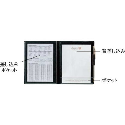 レザータッチ メモホルダー 二つ折り MH-4 / えいむ メモ ホルダー - 画像 (5)