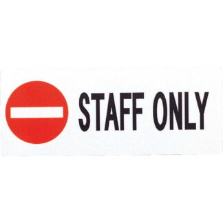 はる サインシート(中)STAFF ONLY AS-402 / 1枚 / えいむ 案内 サイン シール プレート 看板