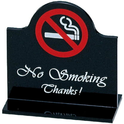 T型 スタンド NO SMOKING SI-1 / えいむ 案内 禁煙 ホテル サイン スタンド プレート - 画像 (5)