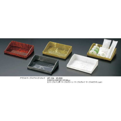 アクリル マーブル アメニティ トレイ AT-104 / 返品代引不可 / えいむ ホテル アメニティ トレイ - 画像 (2)