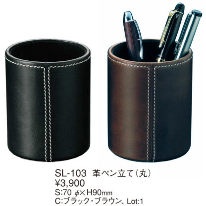 メガネ スタンド(丸) SL-103 / えいむ 眼鏡 めがね ケース 入れ - 画像 (2)