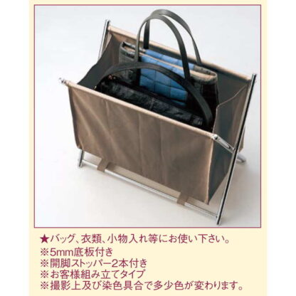バッグケース(折りたたみ式) BR-103 / 返品代引不可 / えいむ ホテル バック 衣類 小物入れ - 画像 (3)