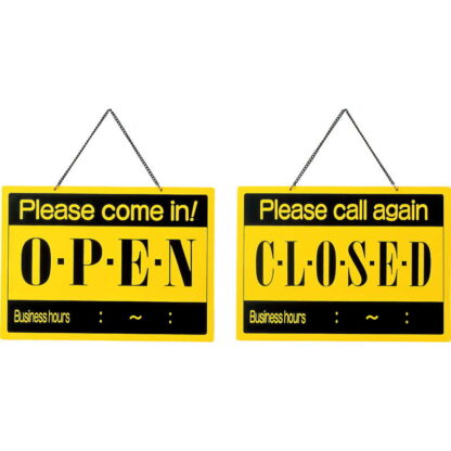 案内プレート OPEN・CLOSED OC-2 / えいむ 営業中 店頭 サイン プレート 看板 - 画像 (4)
