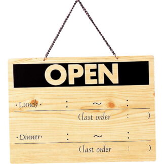 案内プレート OPEN(片面) OCW-8 / えいむ 営業中 店頭 サイン プレート 看板
