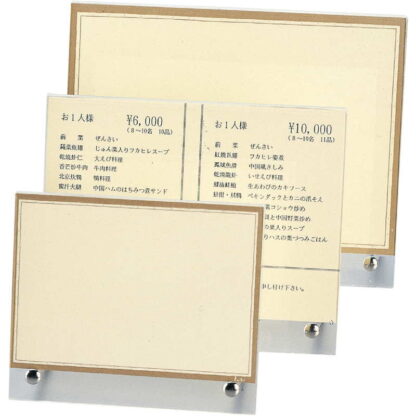 L型 メニュースタンド(大) LS-101 / えいむ メニュースタンド カード立て