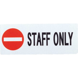 はる サインシート(大)STAFF ONLY AS-401 / 1枚 / えいむ 案内 サイン シール プレート 看板