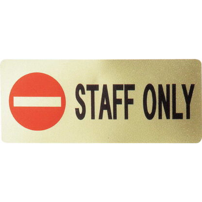 はる サインシート STAFF ONLY AS-422 / 1枚 / えいむ 案内 サイン シール プレート 看板 - 画像 (4)