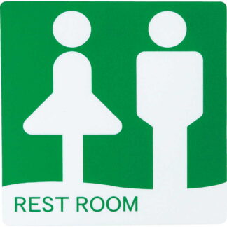 はる サインシート REST ROOM AS-714 / 1枚 / えいむ 案内 トイレ サイン シール プレート 看板