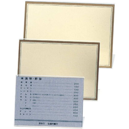 L型 メニュー LS-1 / えいむ メニュースタンド カード立て