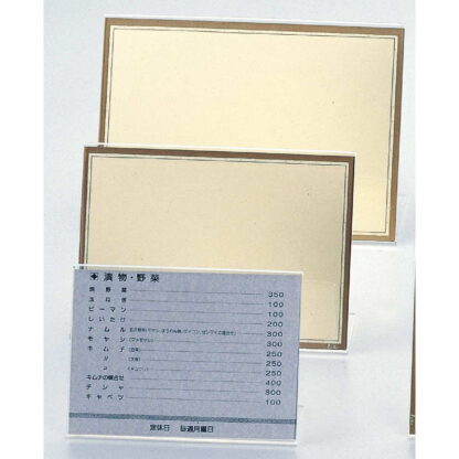 L型 メニュー LS-2 / えいむ メニュースタンド カード立て - 画像 (3)