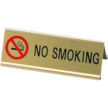 A型プレート アルミ A型 NO SMOKING SI-3E / えいむ 卓上 禁煙 インフォメーション サイン - 画像 (4)