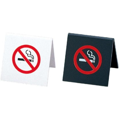 A型スタンド NO SMOKING SI-5 / えいむ 卓上 禁煙 インフォメーション サイン