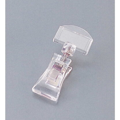 カードスタンド CS-305 / えいむ 卓上 スイング POP ポップ パーツ カード - 画像 (3)