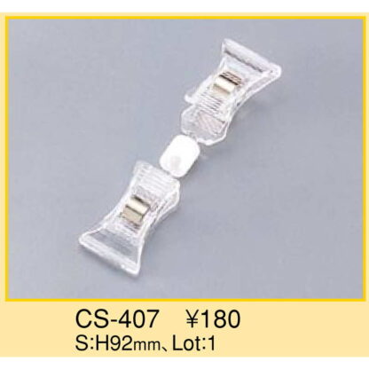 カードスタンド CS-407 / えいむ 卓上 スイング POP ポップ パーツ カード - 画像 (2)
