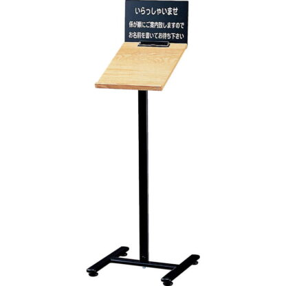 記名台(白木タイプ) SS-031 / 返品代引不可 / えいむ メニュー 案内 記名 スタンド 台