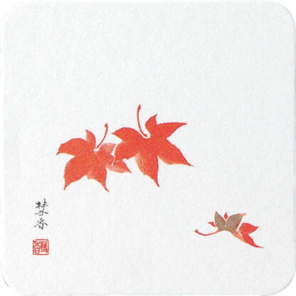 四季 紙コースター50枚入10セット ペーパーコースター(紅葉) / 返品代引不可 / えいむ コースター 業務用