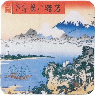 浮世絵 紙コースター50枚入10セット ペーパーコースター(JB) / JAPANシリーズ 返品代引不可 / えいむ コースター 業務用
