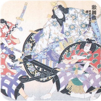 浮世絵 紙コースター50枚入10セット ペーパーコースター(JC) / JAPANシリーズ 返品代引不可 / えいむ コースター 業務用