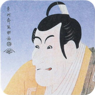 浮世絵 紙コースター50枚入10セット ペーパーコースター(JD) / JAPANシリーズ 返品代引不可 / えいむ コースター 業務用