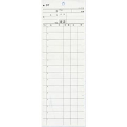 2枚複写式伝票 200冊 み-815N / 通しナンバー入 / みつや お会計伝票 複写式伝票 ミシン目入 通しナンバー入 大口割引 - 画像 (2)
