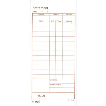 Statement ナンバー入 200冊 み-701N / みつや お会計伝票 単式伝票 ナンバー入 大口割引